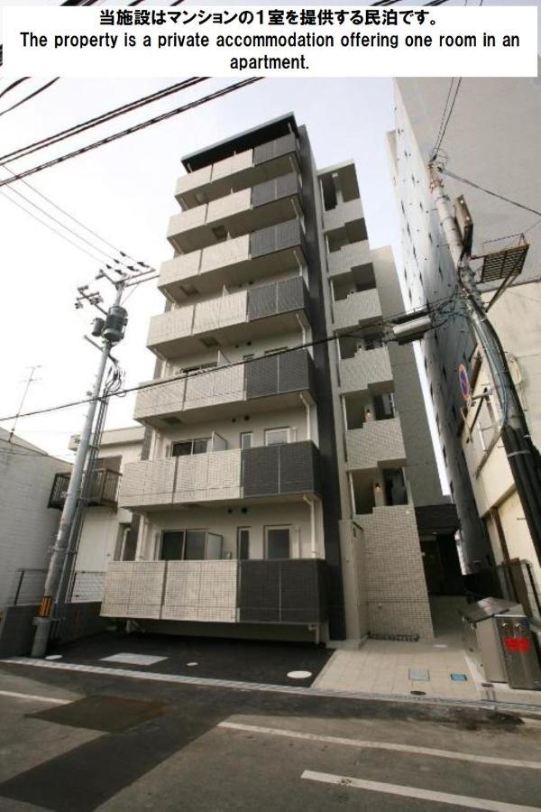Cocostay Ko Residence Sennichimae3Fココステイ ケーオーレジデンス センニチマエ3F Okayama Eksteriør billede